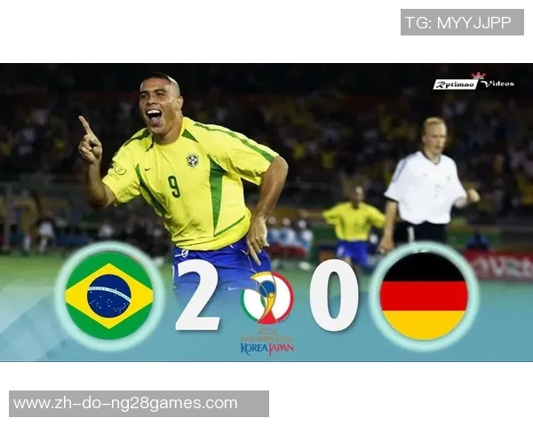 2002世界杯巴西对中国全场比赛数据分析与回顾