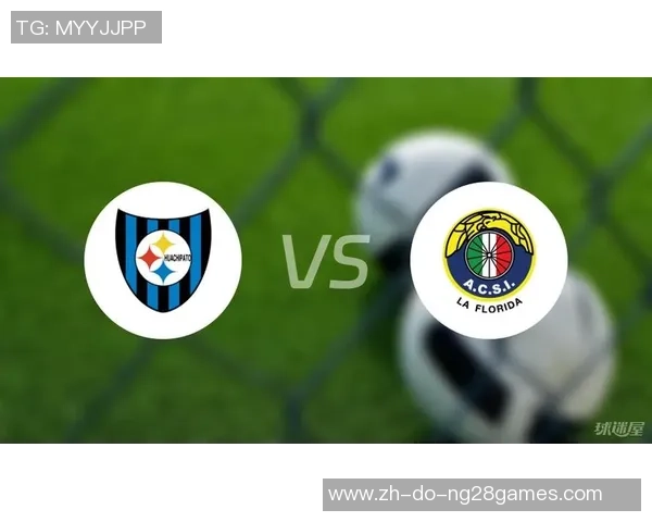 奥达科斯意大利人迎战瓦奇巴托全力争胜的精彩对决