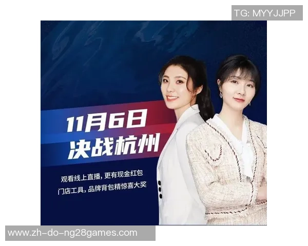 黄金海岸轮女队与伊普斯维奇部队女队的精彩对决即将上演 黄金海岸轮女队与伊普斯维奇部队女队的精彩对决即将上演